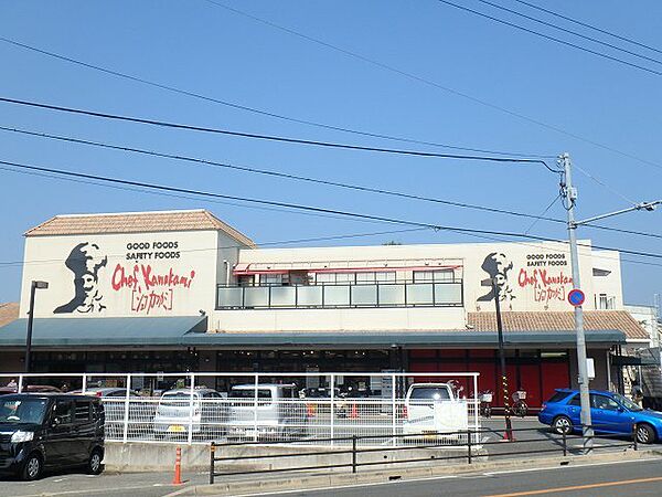 大阪府池田市天神1丁目(賃貸アパート1LDK・3階・43.15㎡)の写真 その21