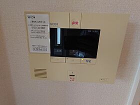 大阪府池田市石橋1丁目（賃貸アパート1LDK・2階・36.99㎡） その19