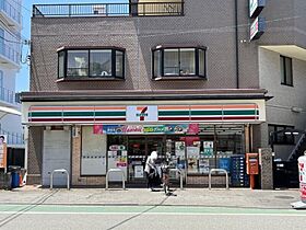 ゼニス天神 101 ｜ 大阪府池田市天神2丁目5-21（賃貸アパート1K・1階・28.98㎡） その26