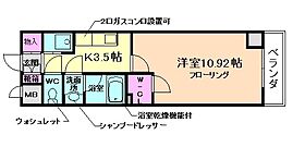 アーバンヴュー横山  ｜ 大阪府池田市石橋1丁目（賃貸マンション1K・8階・33.85㎡） その2