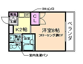 パソナ・ハーヴェスト  ｜ 大阪府箕面市粟生間谷西5丁目（賃貸マンション1K・3階・24.00㎡） その2