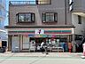 周辺：セブンイレブン池田石橋1丁目店 166m