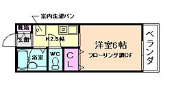 🉐敷金礼金0円！🉐メゾン・パルティール