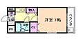 メゾン豊中パート154階4.3万円