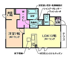 阪急箕面線 桜井駅 徒歩8分