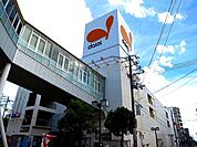 ダイエー　池田店 468m