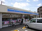 ローソン豊中上野東一丁目店 226m