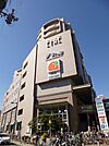 エトレとよなか 516m