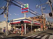 コープミニ井口堂 666m