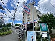 コープミニ山田店 841m