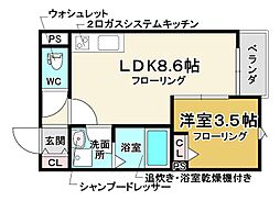 kit石橋阪大前 1LDKの間取図画像