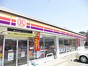 サークルＫ　旭丘1丁目店 653m