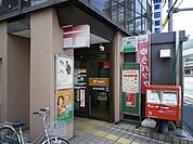 豊中螢池郵便局 259m