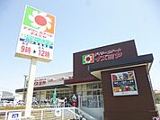 デイリーカナートイズミヤ　池田店 811m