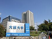 大阪大学　吹田キャンパス 1050m