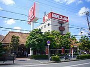 関西スーパー 450m