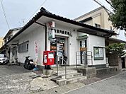 箕面瀬川郵便局 782m