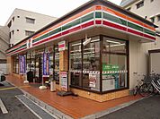 セブンイレブン池田旭丘1丁目店 437m