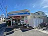 周辺：ローソン豊中柴原町3丁目店 50m