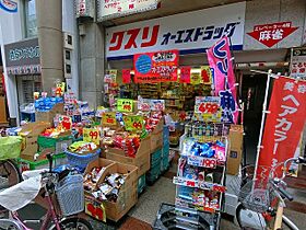 大阪府大阪市淀川区新北野1丁目（賃貸マンション1K・4階・32.35㎡） その25