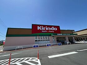 大阪府大阪市淀川区田川北1丁目（賃貸アパート1LDK・2階・30.84㎡） その23