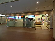 セブンイレブンSORA新大阪21店 372m