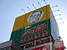 周辺：ジャパン東三国店 782m