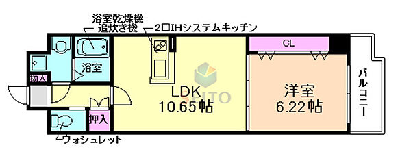 Plumeria Toyonaka ｜大阪府豊中市岡上の町2丁目(賃貸マンション1LDK・1階・39.00㎡)の写真 その2