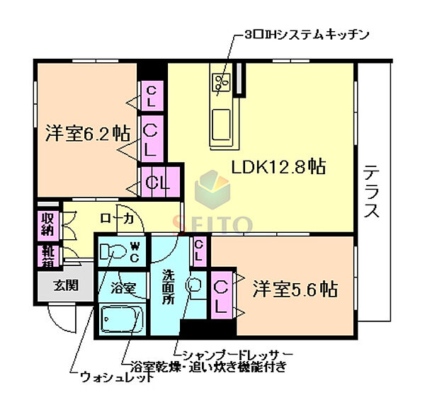 シャーメゾン豊中末広 101｜大阪府豊中市末広町3丁目(賃貸マンション2LDK・1階・61.96㎡)の写真 その2