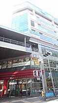 大阪府豊中市螢池北町1丁目（賃貸マンション2LDK・2階・40.00㎡） その6