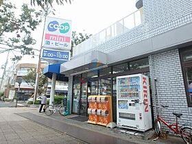 大阪府豊中市新千里南町3丁目（賃貸マンション1R・1階・10.10㎡） その25