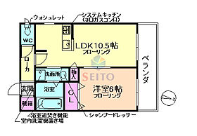 ｔｏｙｏｎａｋａ　ＨＡＵＳ  ｜ 大阪府豊中市末広町1丁目（賃貸マンション1LDK・3階・42.55㎡） その2