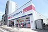 周辺：ココカラファイン豊中本町店 762m