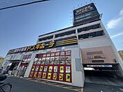 ドン・キホーテ豊中店 374m