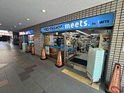ミーツ　岡町ティオ阪急店　(100円ショップ) 723m