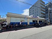サンディ豊中本町店 444m