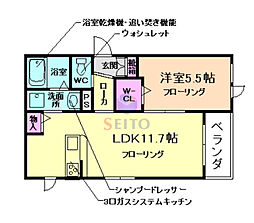 CASAdeCAMINO 1LDKの間取図画像
