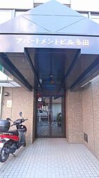 6 / 8