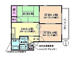 シュタインフルス本町 3DKの間取図画像