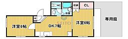 エクレール豊中 2DKの間取図画像