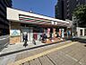 周辺：セブンイレブン豊中岡町東店 506m