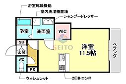 阪急宝塚本線 曽根駅 徒歩5分