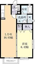 シャーメゾン田宮 0204 ｜ 茨城県牛久市田宮町（賃貸アパート1LDK・2階・40.30㎡） その2