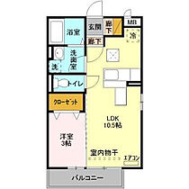 ダイヤファースト天久保  ｜ 茨城県つくば市天久保3丁目（賃貸アパート1LDK・1階・33.61㎡） その2