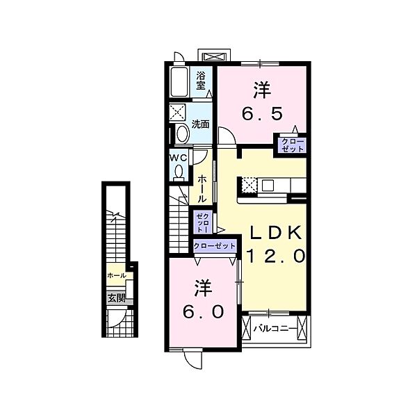 ファミーユI ｜茨城県つくば市要(賃貸アパート2LDK・2階・58.86㎡)の写真 その6