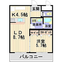 Ｈｉ・ＶａｌｌｅｙIII　Ｃ棟  ｜ 茨城県つくば市学園南1丁目（賃貸マンション1LDK・1階・45.50㎡） その2