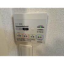 セレッソ花畑IX  ｜ 茨城県つくば市花畑1丁目（賃貸アパート1K・1階・34.15㎡） その23