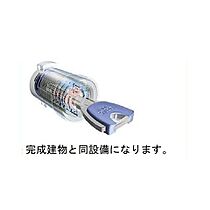 プリマヴェーラ　C  ｜ 茨城県つくば市花畑3丁目（賃貸アパート1LDK・1階・44.02㎡） その11