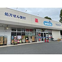 ビッグフォレストつくば  ｜ 茨城県つくば市春日4丁目（賃貸マンション1DK・2階・33.09㎡） その30