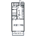 ビックフォレストつくば2階5.0万円